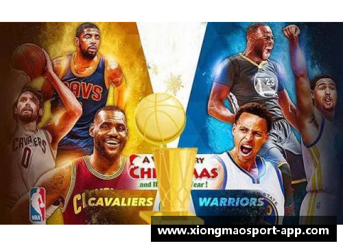 2017年NBA圣诞大战：明星对决引发全球篮球热潮
